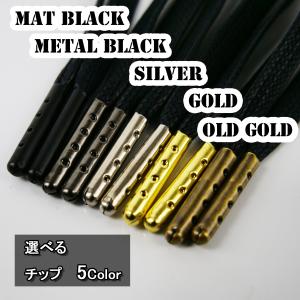 ワックスシューレース WAX SHOELACE...の詳細画像2