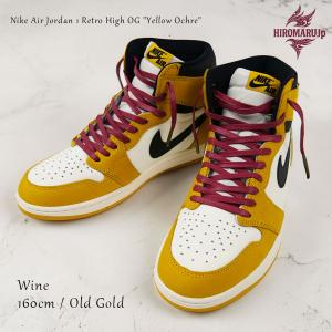 ワックスシューレース WAX SHOELACE...の詳細画像5