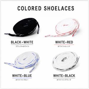 シューレース ライン 柄 SHOELACE 靴...の詳細画像1