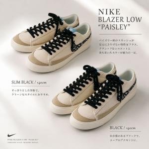 シューレース ロープレース レトロ SHOEL...の詳細画像2