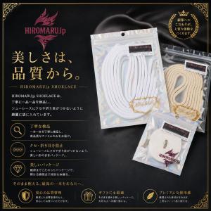 シューレース ロープレース レトロ SHOEL...の詳細画像3