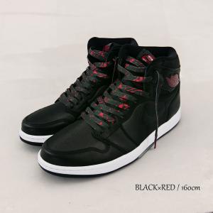 シューレース ペンキ 柄 SHOELACE 靴...の詳細画像4