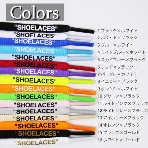 オーバル シューレース OVAL SHOELA...の詳細画像1