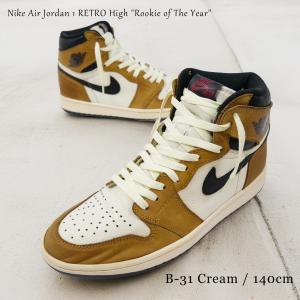 フラット シューレース SHOELACE 靴ひ...の詳細画像4