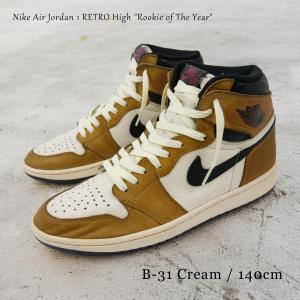 フラット シューレース SHOELACE 靴ひ...の詳細画像5