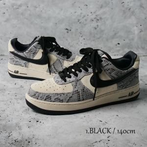 ワイド フラット シューレース WIDE SH...の詳細画像3