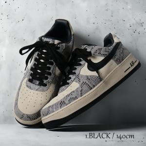 ワイド フラット シューレース WIDE SH...の詳細画像4