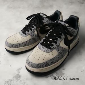 ワイド フラット シューレース WIDE SH...の詳細画像5