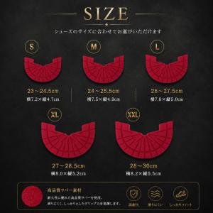 ヒールプロテクター ヒール ソール ガード ス...の詳細画像2