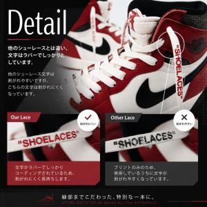 ワックスシューレース WAX SHOELACE...の詳細画像3