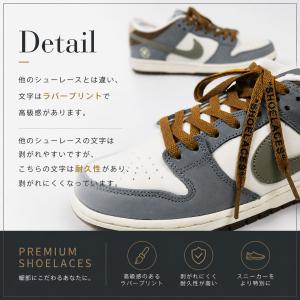 シューレース LOGO SHOELACES 文...の詳細画像1