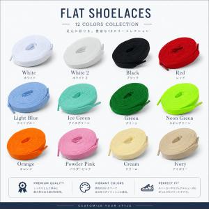 スーパー ワイド フラット シューレース SH...の詳細画像1