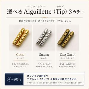 シューレース SHOELACE 靴ひも くつひ...の詳細画像2
