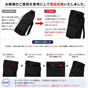 スケートボード 防水 デッキ バッグ スケボー...の詳細画像4