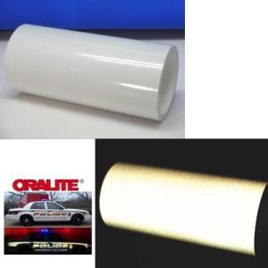 【お試しセール】反射ホワイト　30cm幅X10ｍロール ステカSV-12 スキャンカット用　