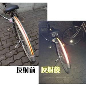 再帰反射シート レッド ステカSV-8用20c...の詳細画像1