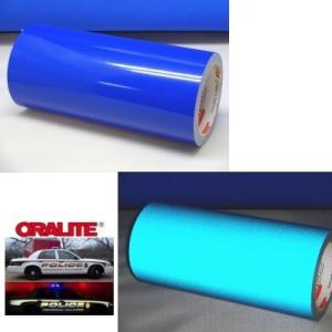 【お試しセール】反射ブルー30cm幅X2ｍ切売 ステカSV-12 スキャンカット用　