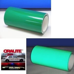 【お試しセール】反射グリーン30cm幅X2ｍ切売 ステカSV-12 スキャンカット用　