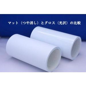 カッティング用シート ホワイト光沢 シルエット...の詳細画像3