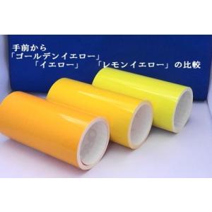 カッティング用シート ゴールデンイエロー シル...の詳細画像2