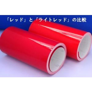 カッティング用シート レッド シルエットカメオ...の詳細画像2