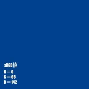 カッティング用シート ブルー シルエットカメオ...の詳細画像1