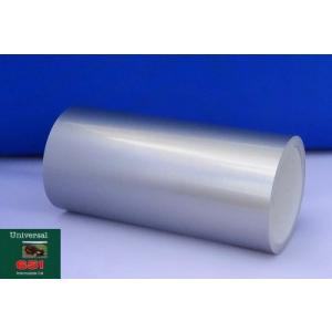 カッティング用シート　屋外５〜６ 年車両デカール ステカSV-12/スキャンカット用  シルバー【ORACAL651】30cm幅×10ｍ