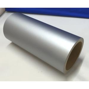 カッティング用シート　屋外５〜６ 年車両デカール シルエットポートレート用  つや消しシルバー 22cm幅×5ｍ巻【ORACAL651】