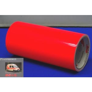 蛍光ピンク40cm幅×10mロール 屋外用カッティング蛍光シート : 北海道