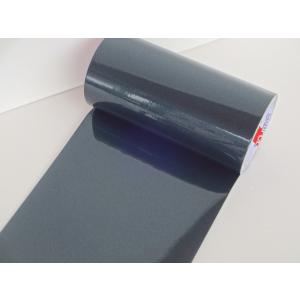 ジェイド【SV-12／スキャンカット】用30cm×2m単位切売 長期メタリックシート