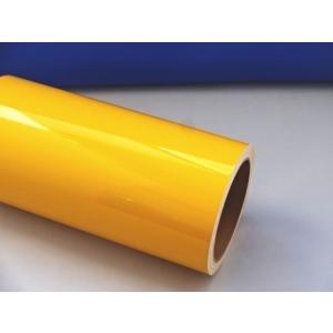 Eカルテント 光沢イエロー50cm幅×5ｍロール