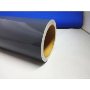 Eカルテント 光沢ダークグレー50cm幅×5ｍロール