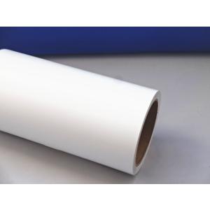 Eカルテント つや消しホワイト40cm幅×5ｍロール