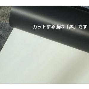 つや消し白 ステカSV-8用ラバープリントシート一枚＝20cm幅×63cm