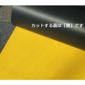 つや消し黄 ステカSV-8用ラバープリントシート一枚＝20cm幅×63cm｜hmfshop