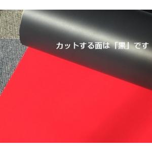 つや消し赤 ステカSV-8用ラバープリントシート一枚＝20cm幅×63cm｜hmfshop