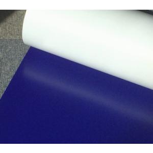 光沢ロイヤルブルー ステカSV-8用ラバープリントシート一枚＝20cm幅×63cm