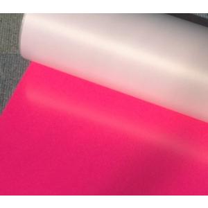 蛍光ピンク撥水生地対応ステカSV-12、スキャンカット用ラバープリント30cm幅×63cm