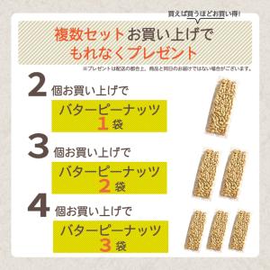 ナッツ アーモンド 100g 500円 送料無...の詳細画像3