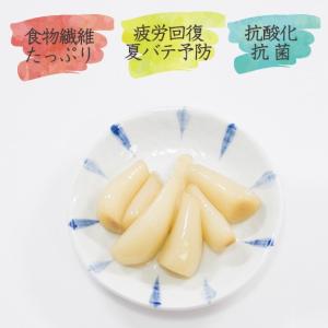 らっきょう らっきょう漬け 500円 ラッキョ...の詳細画像2