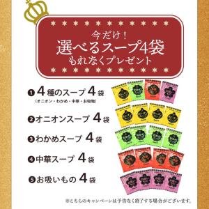生姜パウダー 90g しょうがパウダー 生姜粉...の詳細画像5