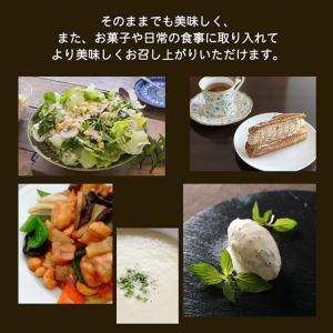 ヘーゼルナッツ 250g 素焼き 無塩 無添加...の詳細画像5