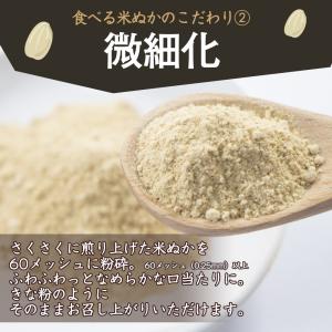 加熱不要!生食OK!【予約7月10日以降発送商...の詳細画像4