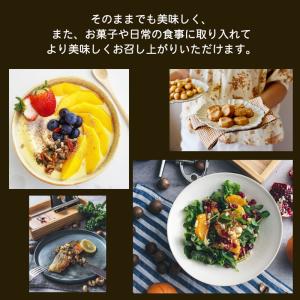 訳あり 割れ マカダミアナッツ 500円 50...の詳細画像5