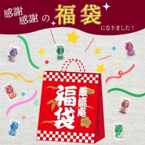 味噌汁 送料無料 インスタント 即席 ダイエッ...の詳細画像4