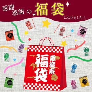 味噌汁 スープ インスタント 即席 50食 福...の詳細画像4