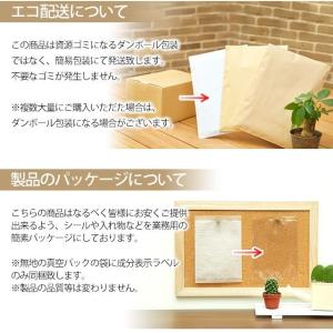 丸美屋 ふりかけ お弁当 遠足 お花見 おにぎ...の詳細画像1