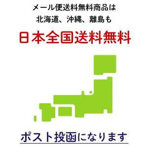 マキタ クリーナー用 紙パック 40枚 A-4...の詳細画像3