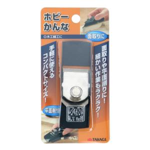千吉 一枚小鉋 40MMX150MM 4977292110402 [大工道具 のみ 彫刻刀