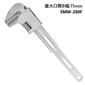 モーターレンチ　最大開き幅75mm　SMW-280F 【メール便送料無料】SK11｜HMK TOOLS